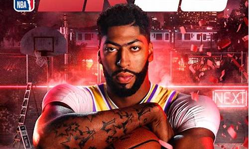 为什么2k20手机版联机失败_安卓版nba2k20联机不上