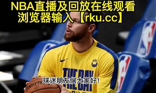 NBA录像98_nba录像98录像回放