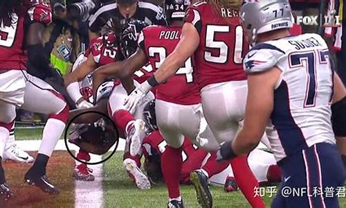 nfl橄榄球球队大全_nfl橄榄球规则