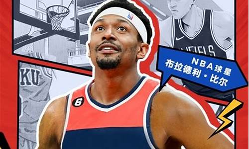 nba实时战况及排名_nba实时战况