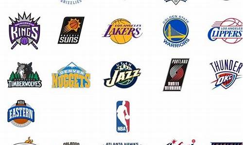 nba30支球队队标_nba30支球队logo