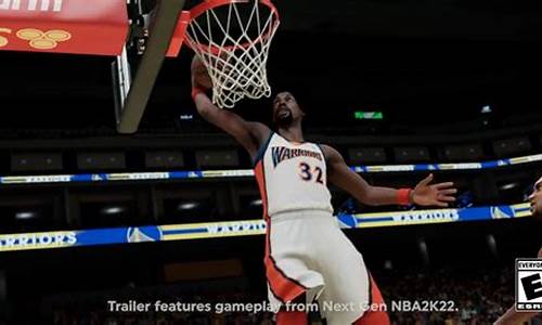 nba2k22梦幻球队球员消失_nba2k22梦幻球队