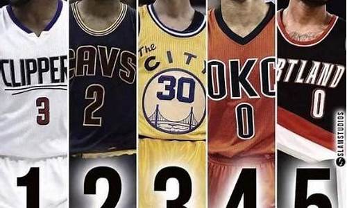 nba历史30大控卫_nba历史50大控卫