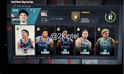 nba2k23球员能力值排名_nba2k22球员能力值前100