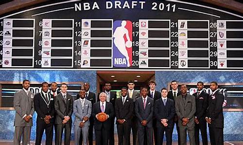 nba2014顺位一览表_14年nba顺位