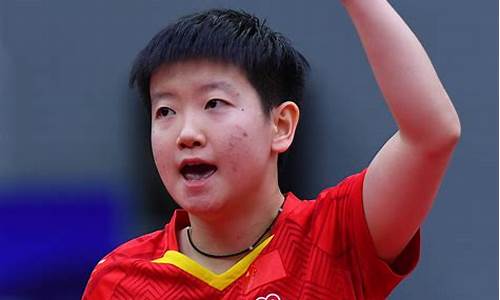 中国女子乒乓球运动员_中国女子乒乓球运动员名单