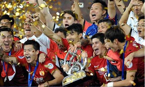 亚冠联赛中国与马来西亚_亚冠联赛中国与马来西亚比赛结果